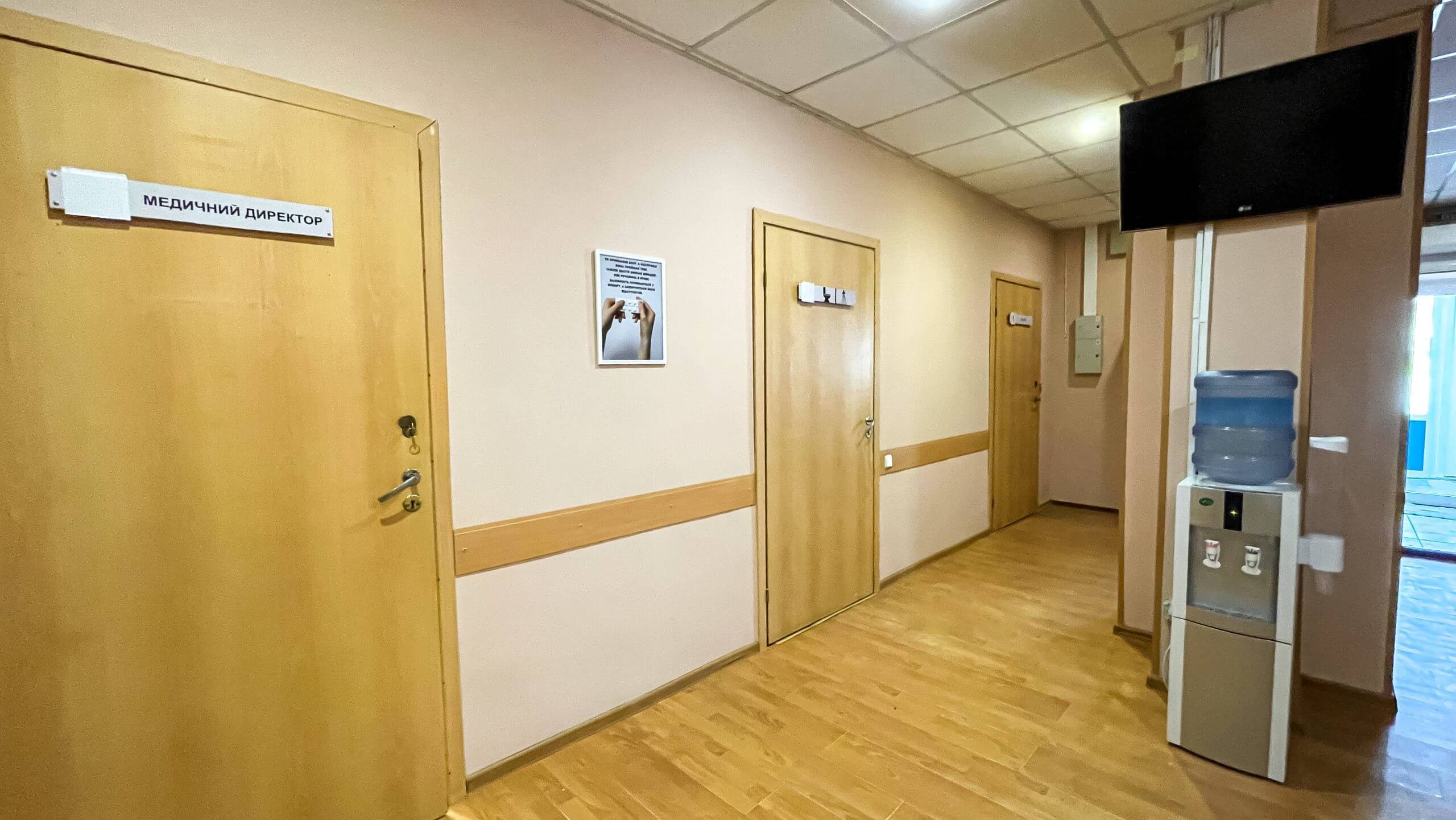 Консультация психиатра в Днепре